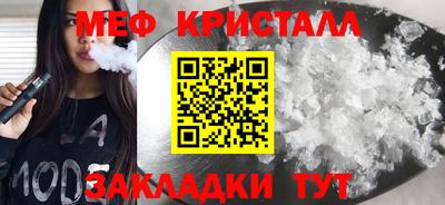 твердый Бузулук