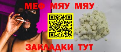 твердый Бузулук