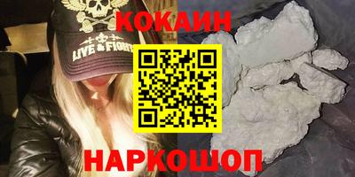 твердый Бузулук