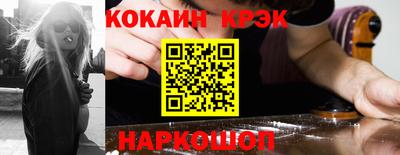 твердый Бузулук