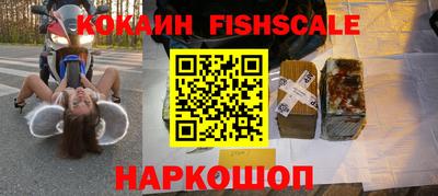 a pvp Будённовск