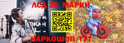 кокаин перу Бугуруслан