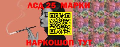 кокаин перу Бугуруслан