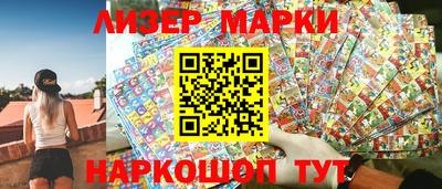 a pvp Будённовск