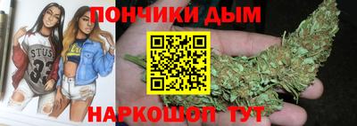 кокаин перу Бугуруслан