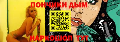 a pvp Будённовск