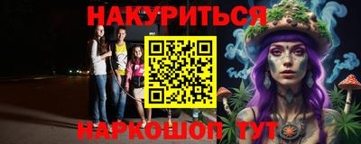 твердый Бузулук