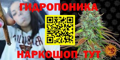 кокаин перу Бугуруслан