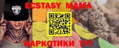 кокаин перу Бугуруслан