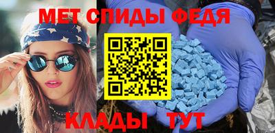 твердый Бузулук