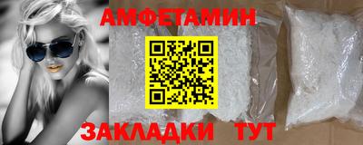 a pvp Будённовск