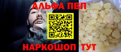твердый Бузулук