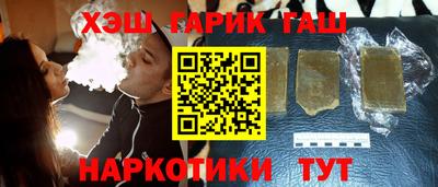 твердый Бузулук