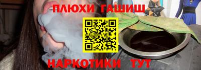 твердый Бузулук