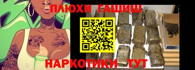 стаф Лениногорск