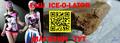 твердый Бузулук
