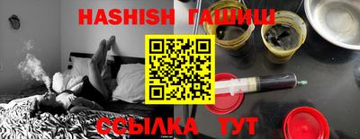a pvp Будённовск