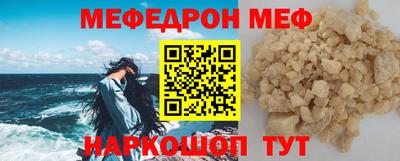 твердый Бузулук