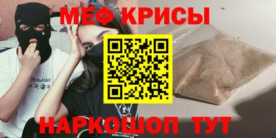 a pvp Будённовск