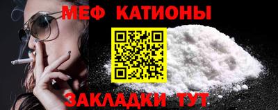 твердый Бузулук